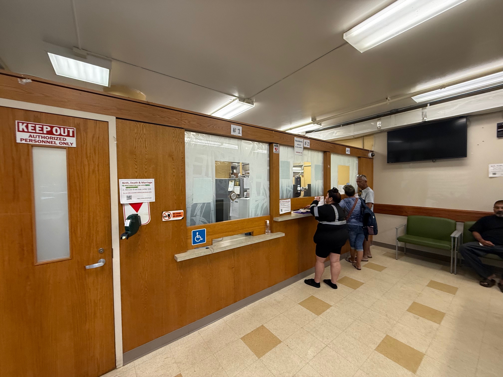 Départ de Santé pour acte de naissance, de décès ou de mariage