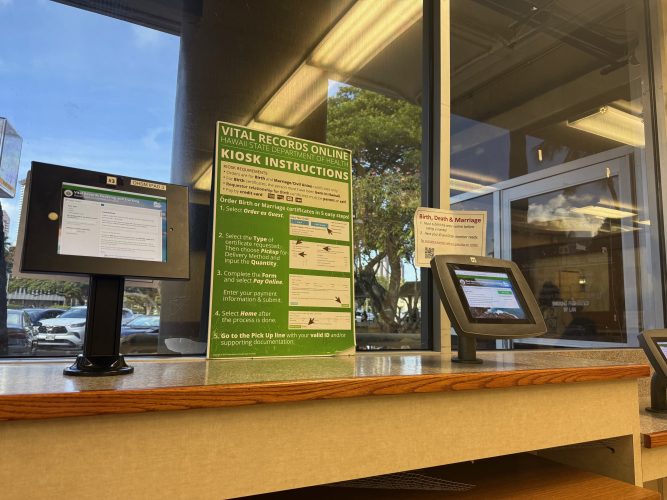 Le coût pour prouver votre appartenance ethnique et votre héritage : édition hawaïenne | 1760109646 934 Le cout pour prouver votre appartenance ethnique et votre heritage