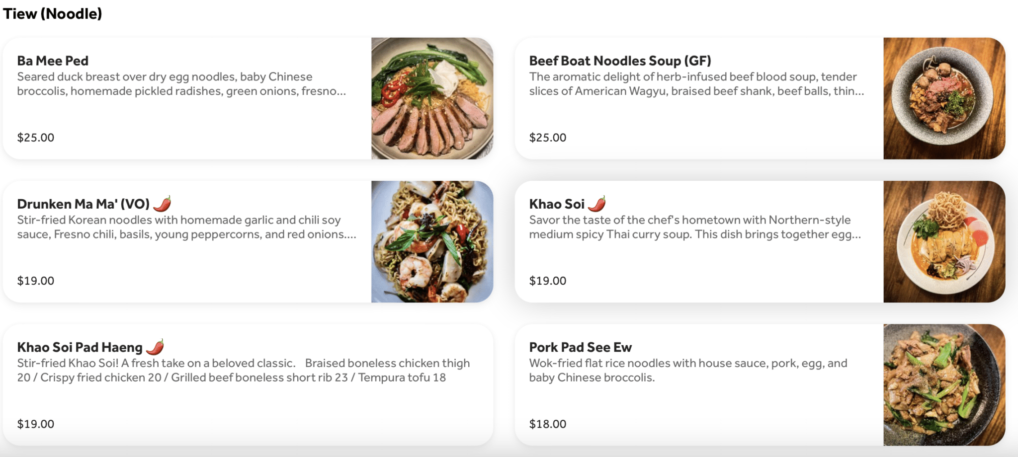 Perdez du poids en embrassant votre économiste intérieur et votre nerd PF Menu Khao Tiew à Forest Hill, San Francisco. Certains des meilleurs plats thaïlandais de San Francisco