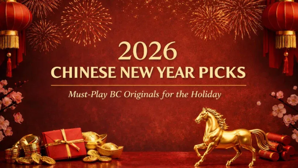 BC.GAME lance des titres du Nouvel An chinois avec la fonctionnalité Zero Edge | BCGAME lance des titres du Nouvel An chinois avec la