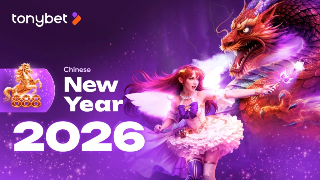 Nouvel An chinois : de la tradition au divertissement en ligne | Nouvel An chinois de la tradition au divertissement en