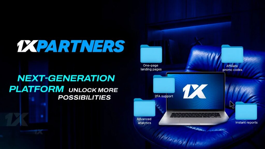 1xPartners partage un guide d'utilisation pour un tableau de bord mis à jour | 1xPartners partage un guide dutilisation pour un tableau de bord